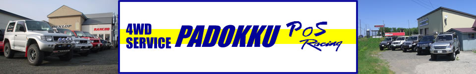 shop_top