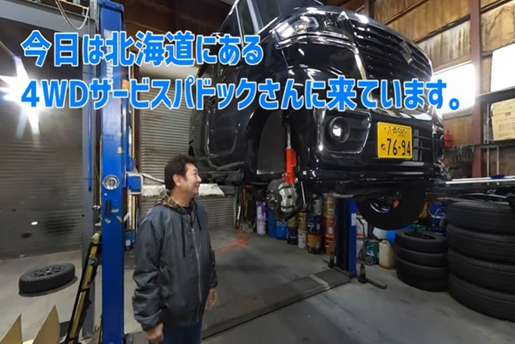 【リフトアップ・スペーシアカスタムの足回りを解説！】東京オートサロン2022に出展するドキ商会さんの車両を4WDサービスパドックさんとコラボで製作！